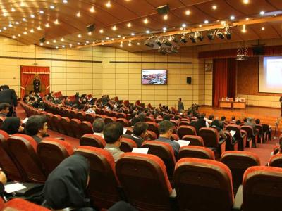 Conference of 99